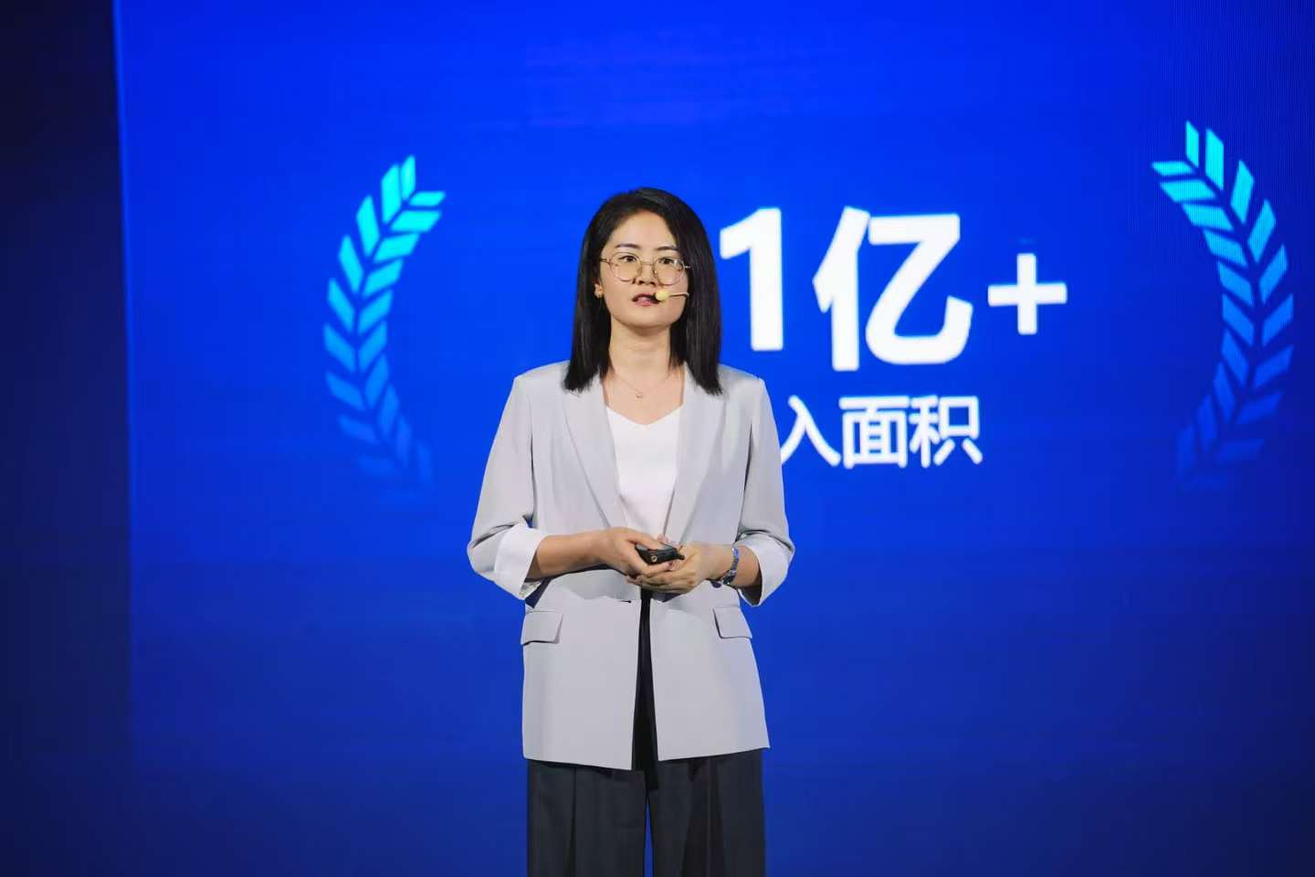 2025天澤智聯新品發布會 以大模型為核,筑就全場景消防安全新防線